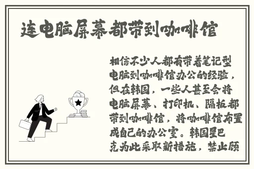 香蕉 茄子 芭乐 榴莲